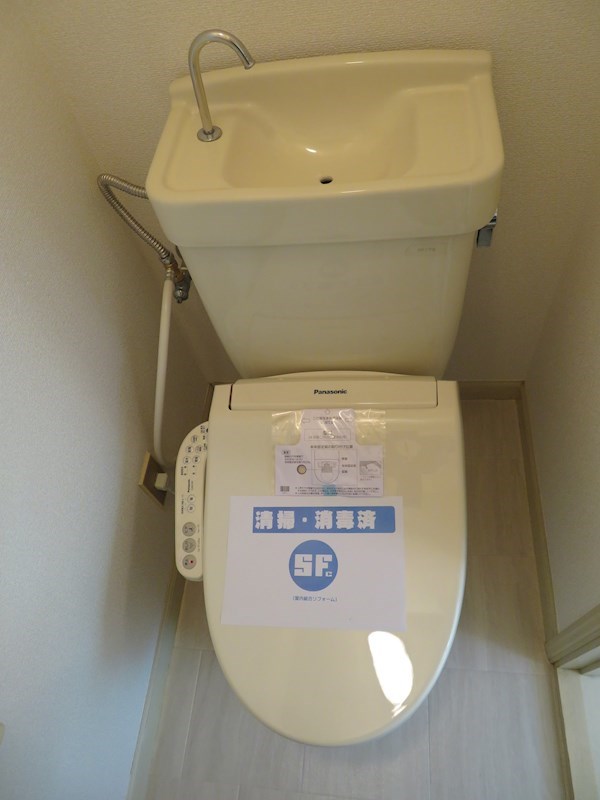 ハイム大橋 その他4