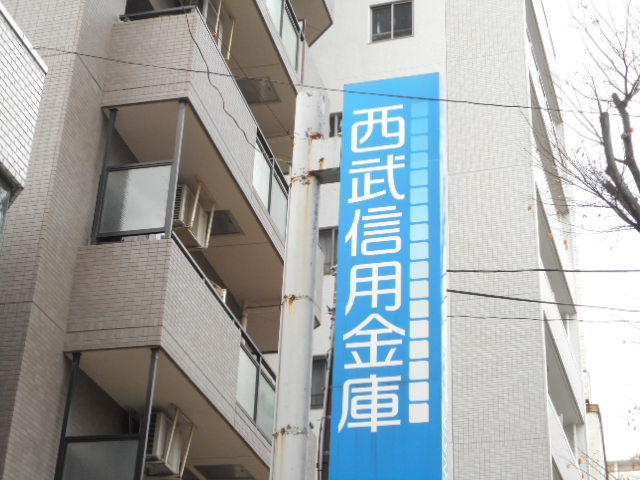 ハイム大橋 周辺画像6
