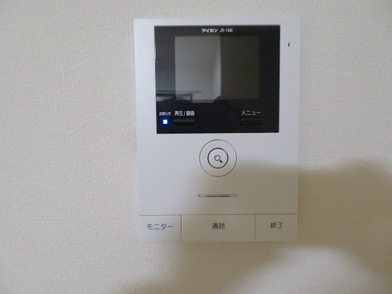 グレイシャス南台 その他3