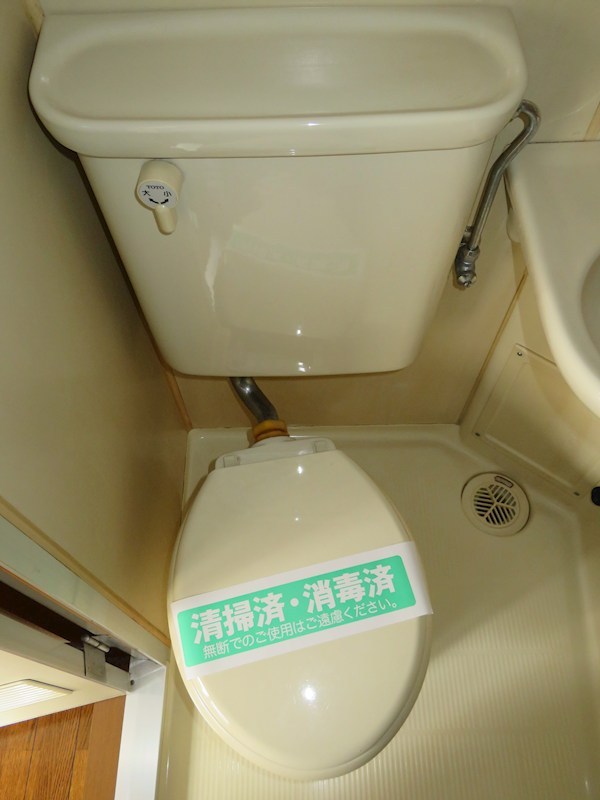 シャトレー東高円寺 その他3