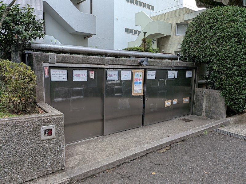 グランドメゾン戸山 その他13