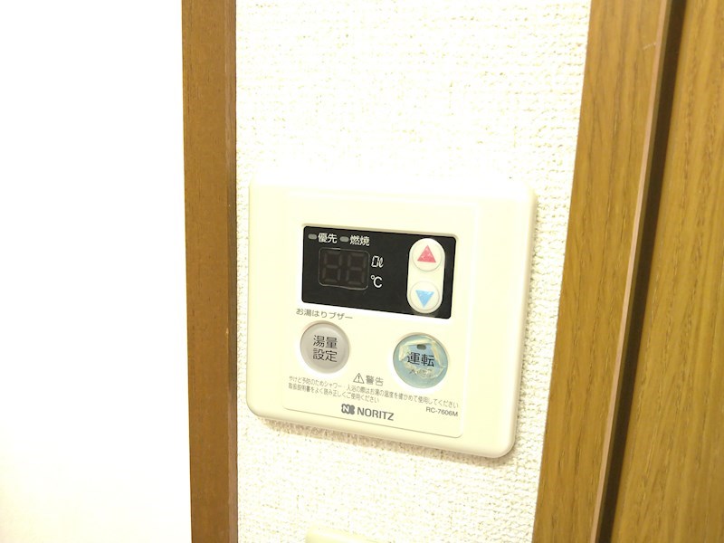 メゾンアミノ その他4