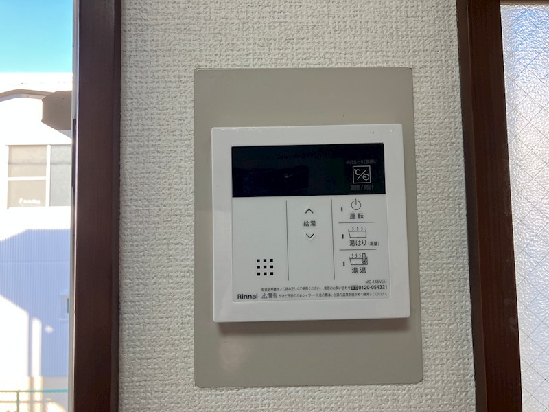 グランナルブル その他5