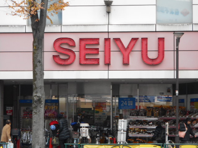 グランナルブル 周辺画像3