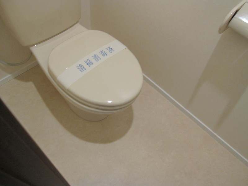 グランヴェール その他4