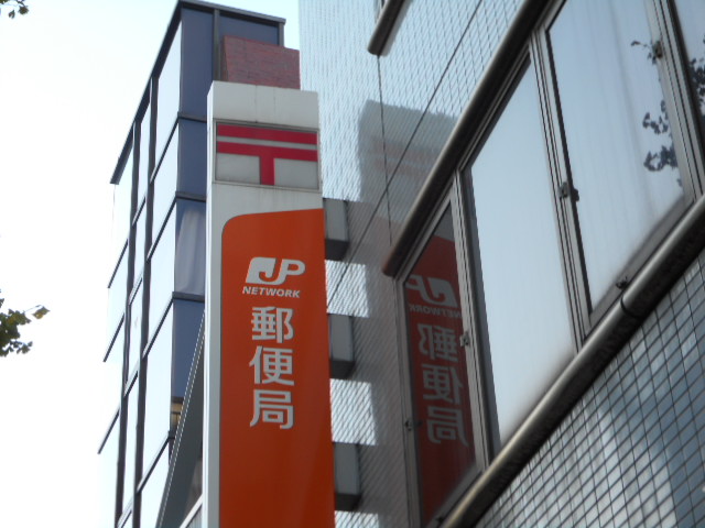 カーサ杉並 周辺画像7