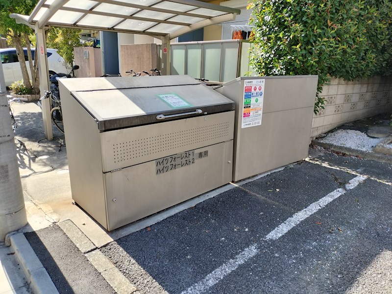 ハイツ・フォーレスト その他4