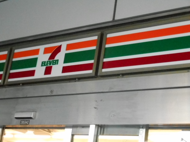 メゾンARAI Ⅱ 周辺画像4