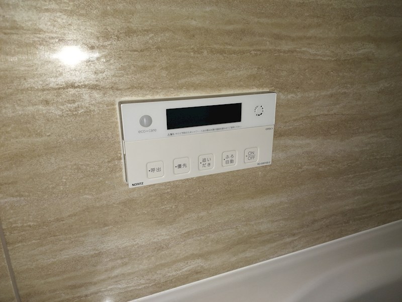 グレイシャス南台 その他11