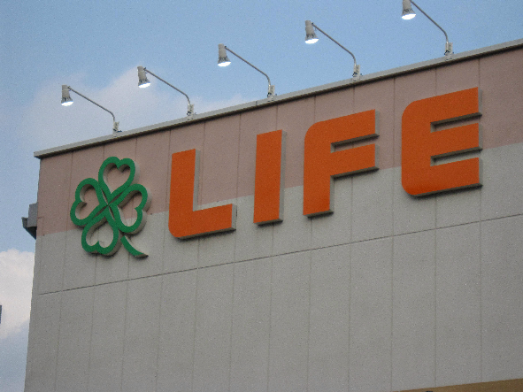 グレイシャス南台 周辺画像1