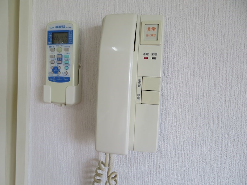 ハイリード　セイフウ その他2