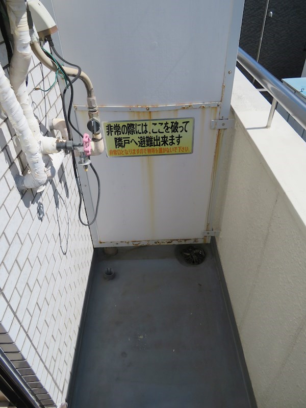 ラフォーレ永福 その他5