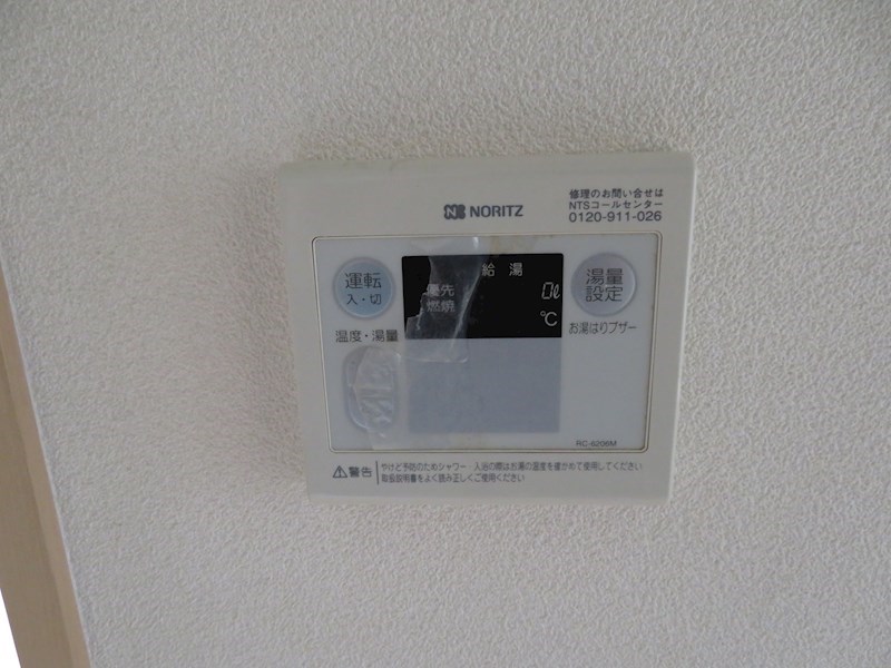 ハイツＫＴＡ その他7