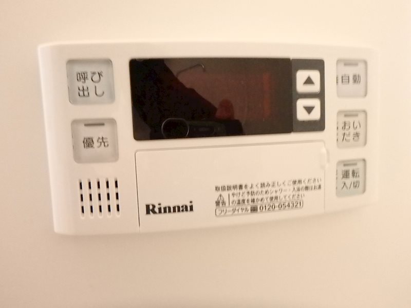 湯山貸家 その他