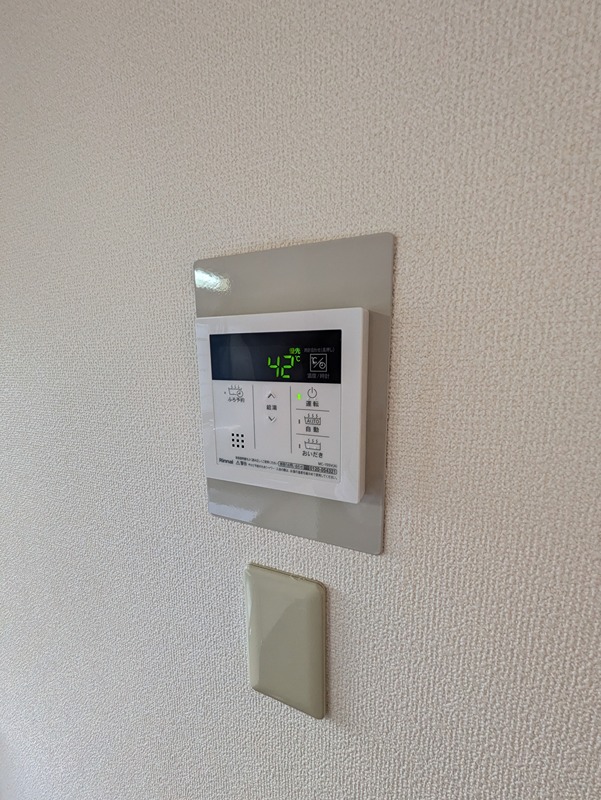 メルベーユ その他設備