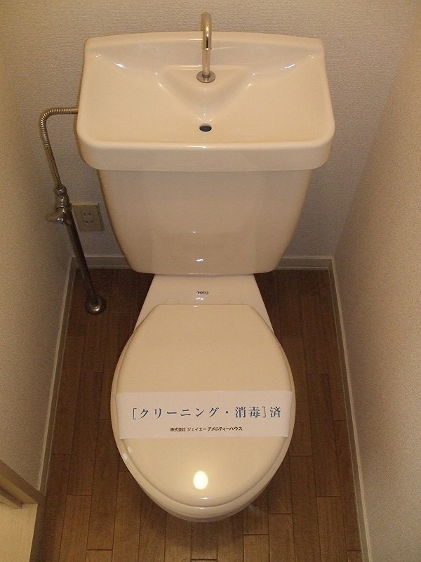 リブェールハイツＢ トイレ
