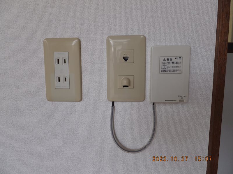 土屋貸家 その他設備