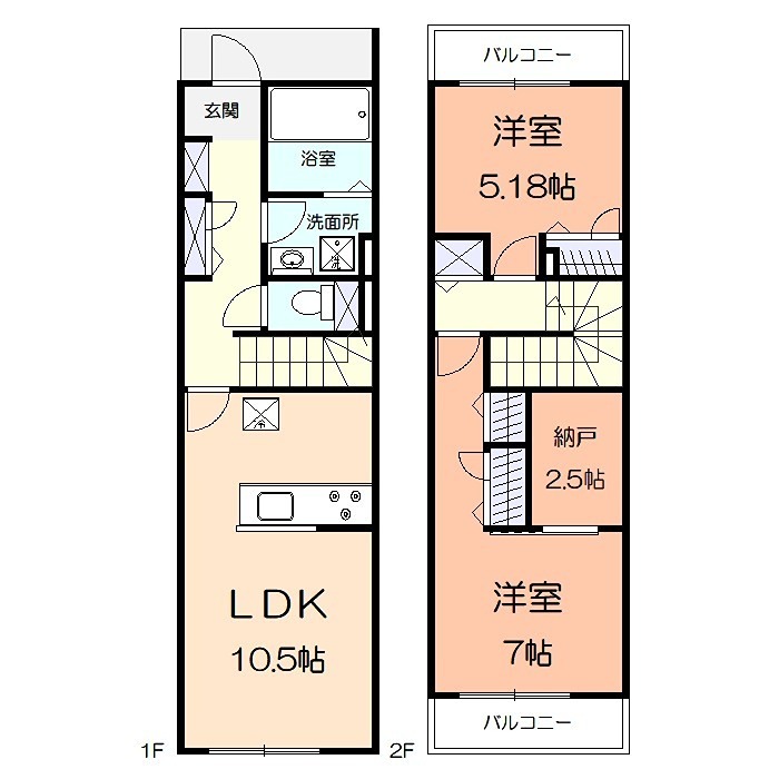 サンテラス大倉山 間取り
