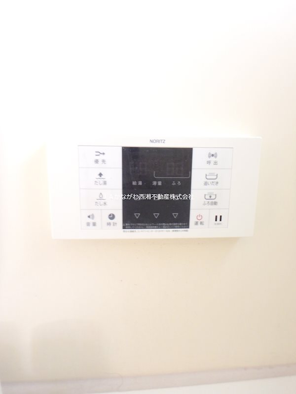 ハイツ下原A その他設備