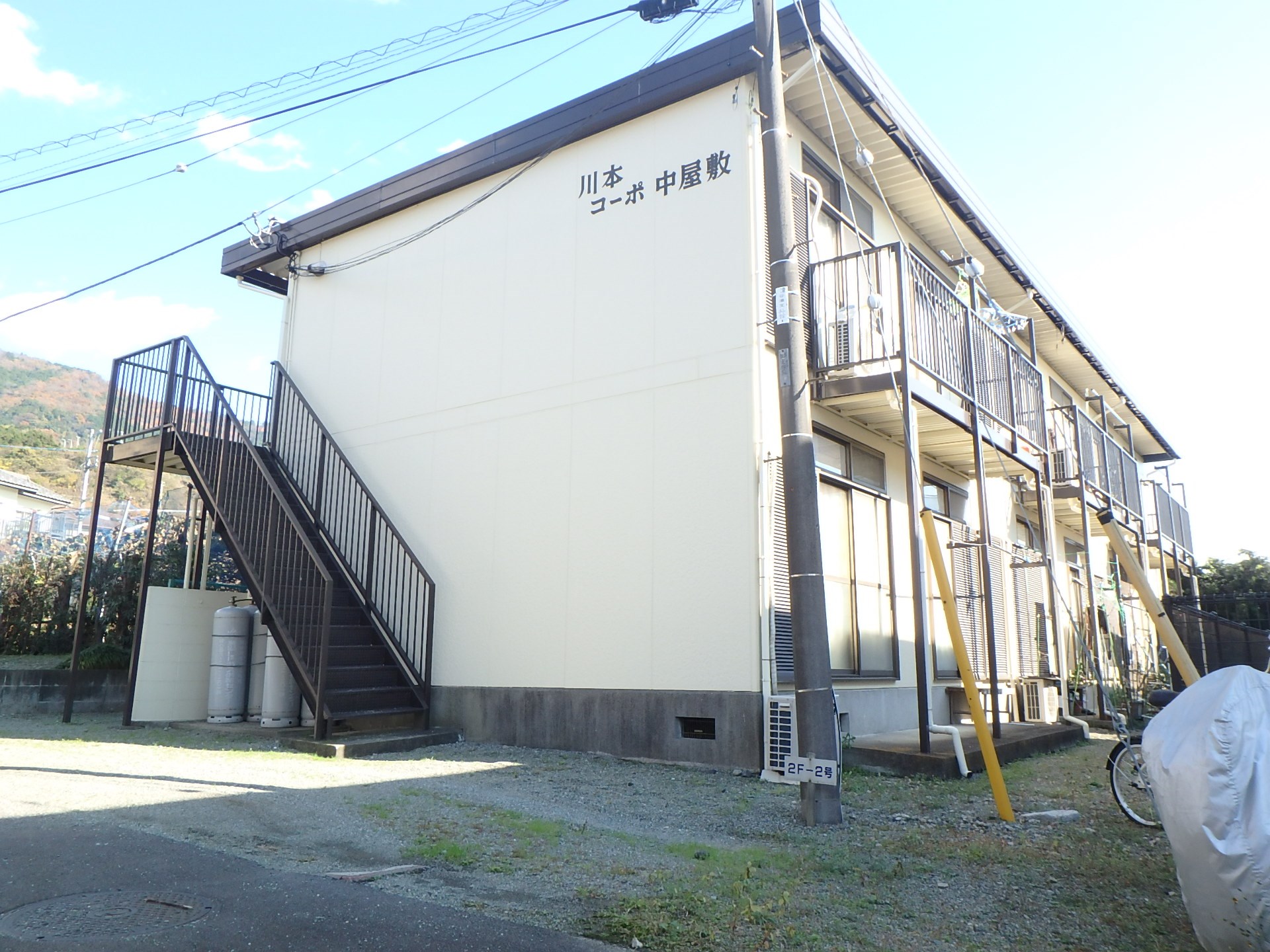 川本コーポ中屋敷 外観