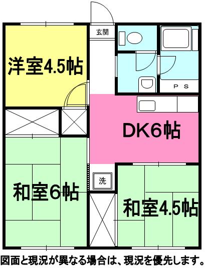 レジデンスカトレア 間取り