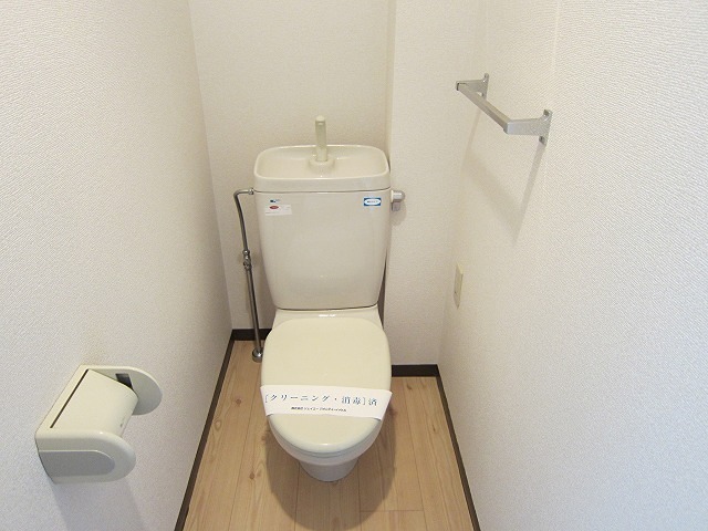 エスポアール高森 トイレ