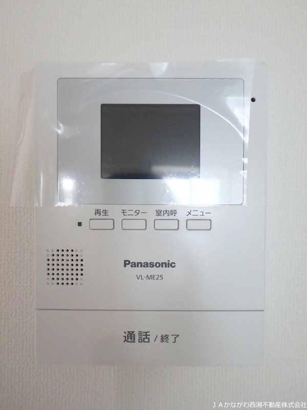プラムハイツＡ その他設備