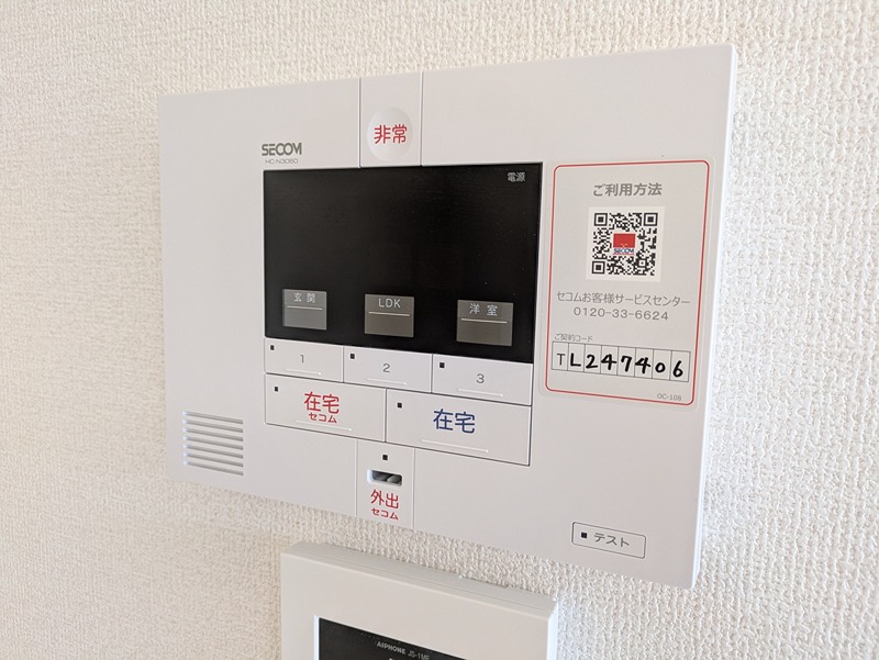 ソレイユ湘南太平台Ａ セキュリティ