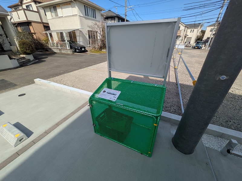 ソレイユ湘南太平台Ａ その他
