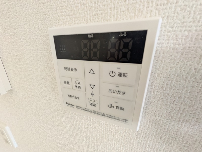 ソレイユ湘南太平台Ａ その他