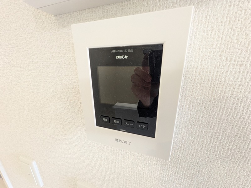 ソレイユ湘南太平台Ａ その他
