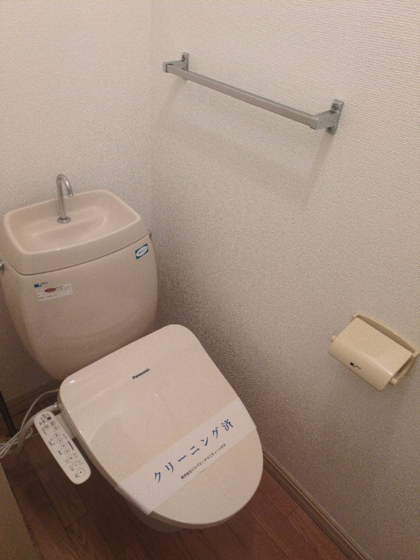 ハイネス井上 トイレ