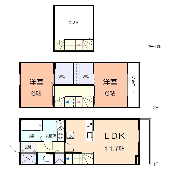 グランルーチェ 間取り