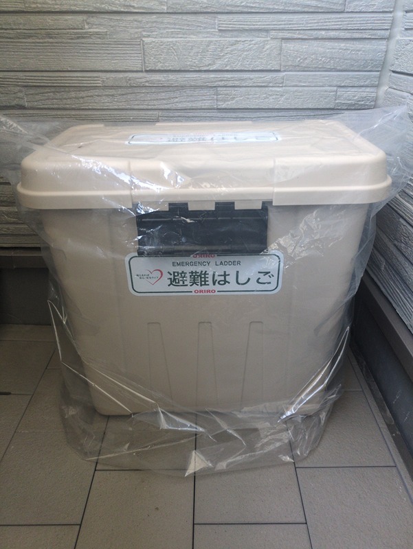 グランルーチェ その他設備