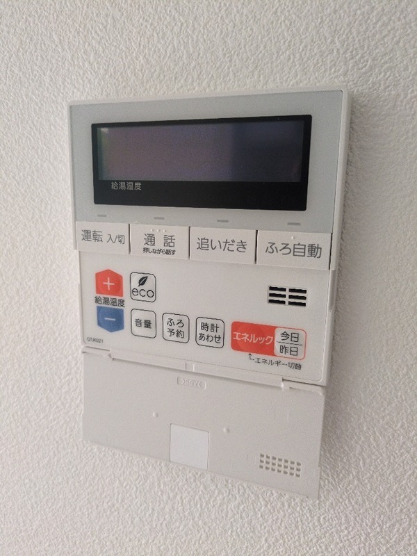 スペランツァC その他設備