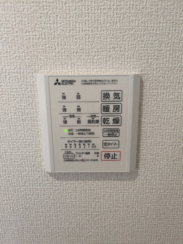 Ｆｏｒｅｓｔ・Ｋ その他設備