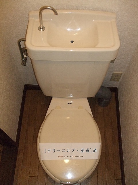 メゾンKUNIHARA Ｃ トイレ
