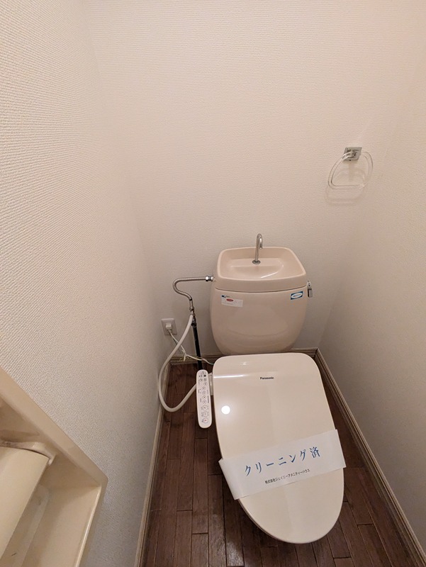 サミットハイムＢ トイレ
