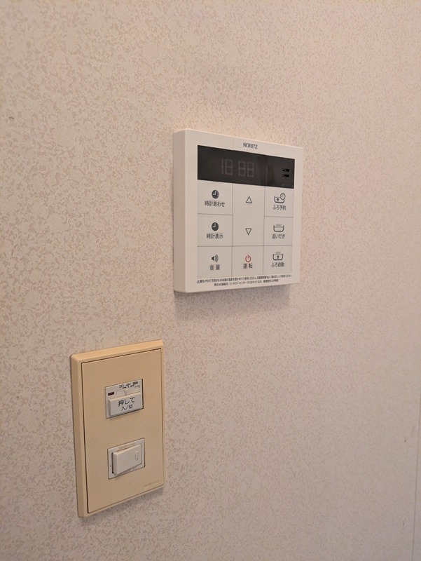 サミットハイムＢ その他設備
