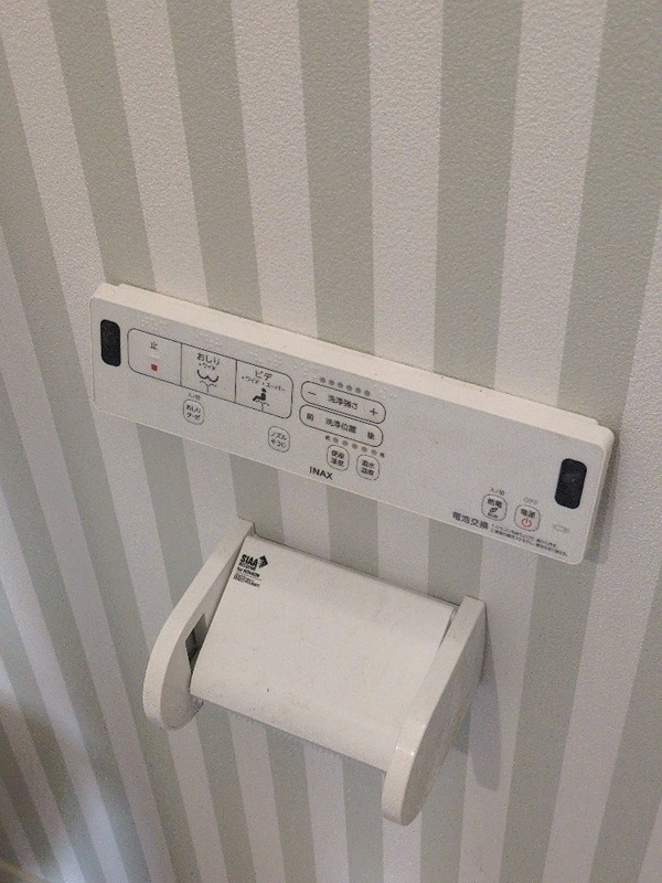 アツギテラスB その他
