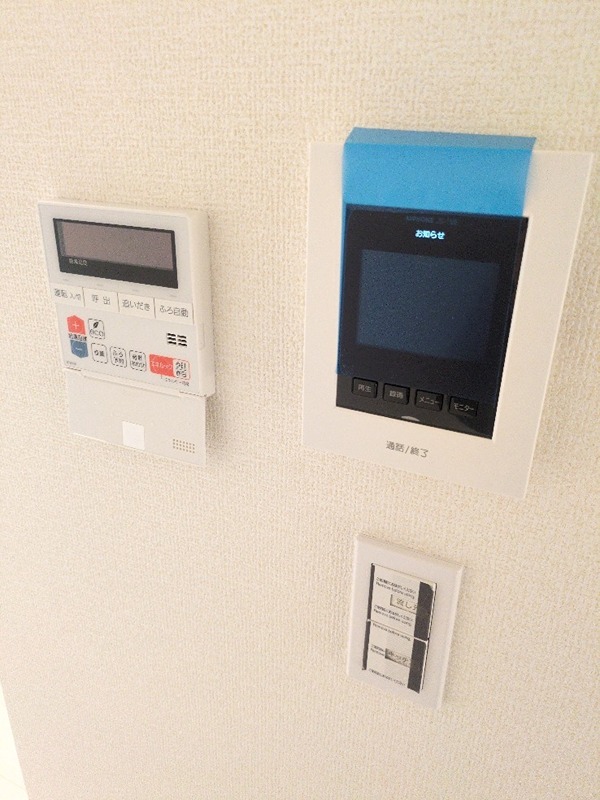 ウッドガーデン その他設備