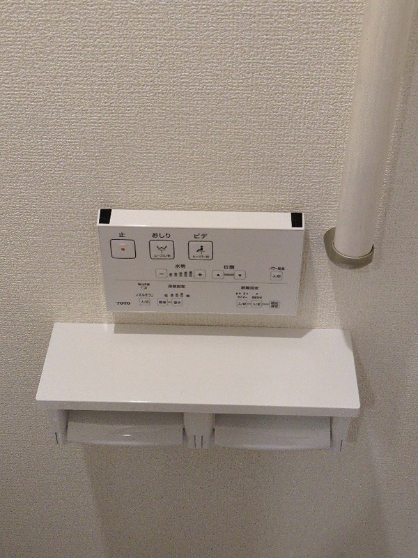 ウッドガーデン その他