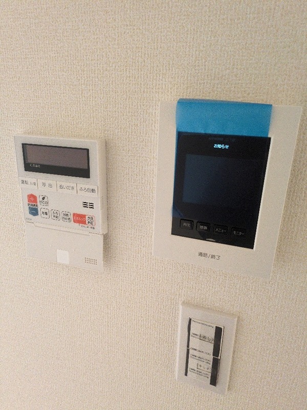 ウッドガーデン その他設備