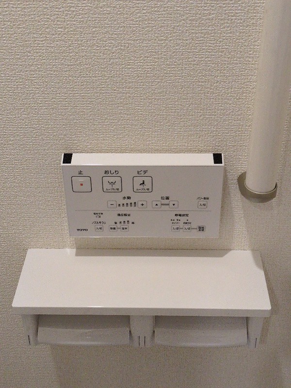 ウッドガーデン その他