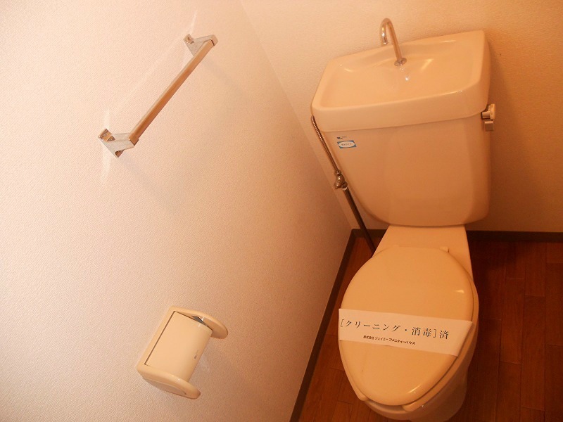 ＥＸＥＤＲＡ湘南 トイレ