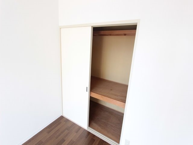 ドミールエビナ壱番館 収納