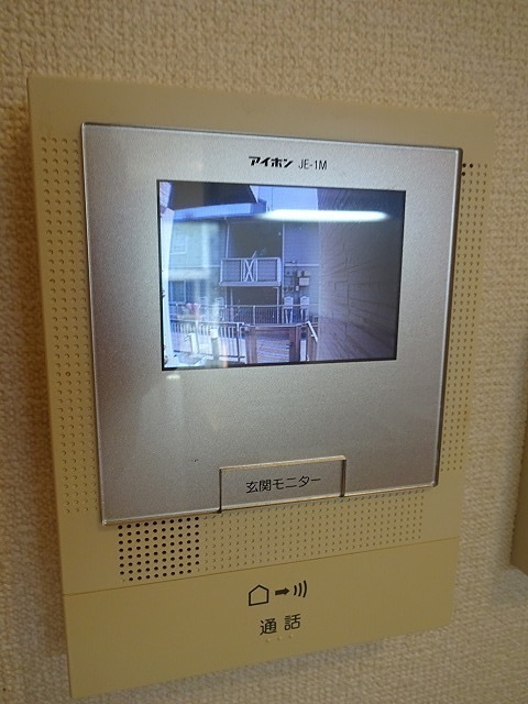メローネ セキュリティ