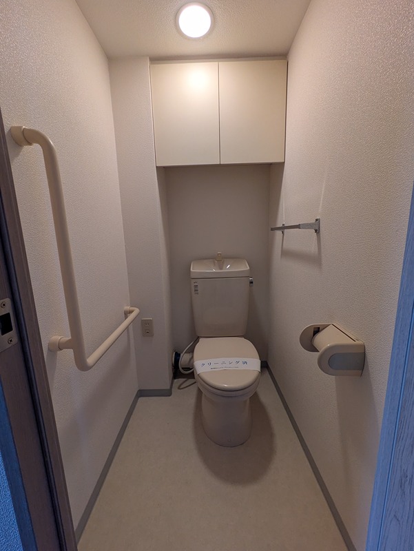 クレール湘南 トイレ
