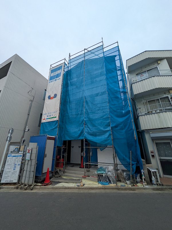 シトラス 外観