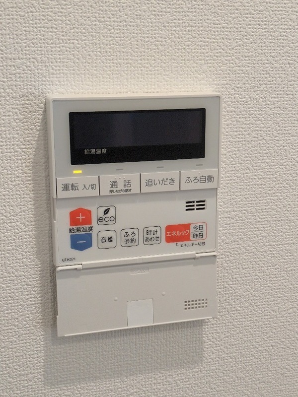 グラースC その他